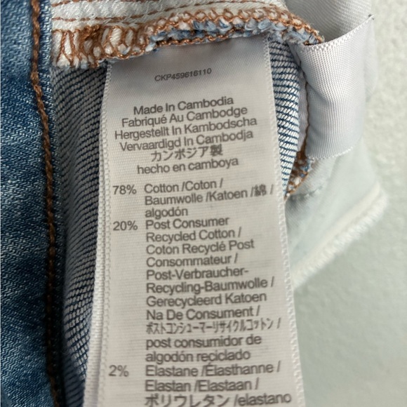 Madewell Straight Leg  Perfect Vintage Jeans - 27 - Picture 6 of 7